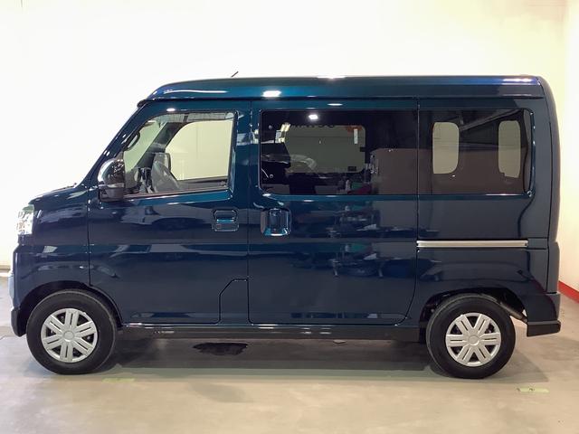 アトレーＲＳ全車１年走行距離無制限まごころ保証付き！　車線逸脱警告　セキュリティアラーム　ターボモデル　ブレーキサポート　キーレススタート　エアバック　アイドルストップ　ＴＶ　４ＷＤ　ＬＥＤライト　衝突安全ボディ（栃木県）の中古車