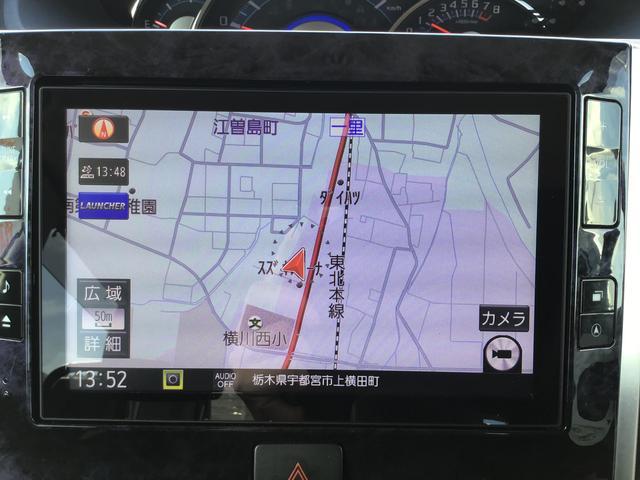 タントカスタムＸ　トップエディションＳＡIIIオートミラー　誤発進抑制　禁煙　ｉ−ｓｔｏｐ　ナビＴＶ　キーフリーシステム　ＬＥＤライト　ＥＴＣ付　オートハイビーム　エアバッグ　イモビライザー　ＡＢＳ　横滑り防止　アルミ（栃木県）の中古車
