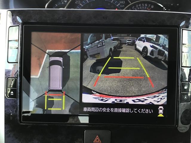 タントカスタムＸ　トップエディションＳＡIIIオートミラー　誤発進抑制　禁煙　ｉ−ｓｔｏｐ　ナビＴＶ　キーフリーシステム　ＬＥＤライト　ＥＴＣ付　オートハイビーム　エアバッグ　イモビライザー　ＡＢＳ　横滑り防止　アルミ（栃木県）の中古車