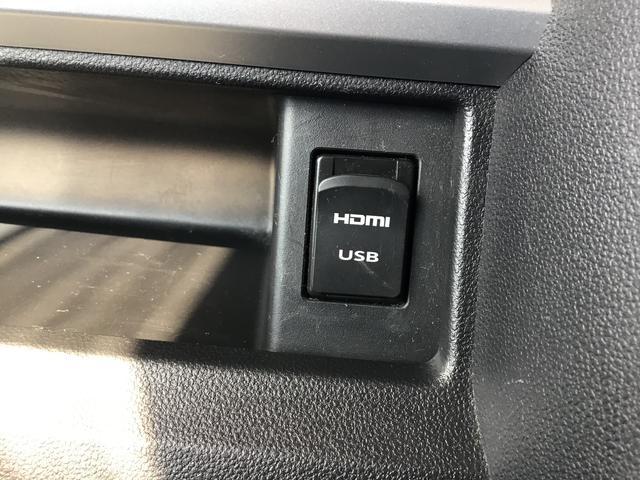 タントカスタムＸ　トップエディションＳＡIIIオートミラー　誤発進抑制　禁煙　ｉ−ｓｔｏｐ　ナビＴＶ　キーフリーシステム　ＬＥＤライト　ＥＴＣ付　オートハイビーム　エアバッグ　イモビライザー　ＡＢＳ　横滑り防止　アルミ（栃木県）の中古車