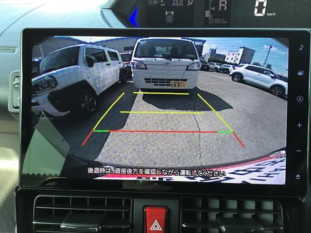 タントカスタムＸ衝突軽減ブレーキ　リアコーナーセンサー　車線逸脱防止　アイドリングストップ機能　Ｂカメラ　ナビＴＶ　禁煙　盗難警報装置　ＬＥＤ　ワンオーナー　キーレスエントリー　オートＬＥＤ　電動格納ミラー　スマキー（栃木県）の中古車