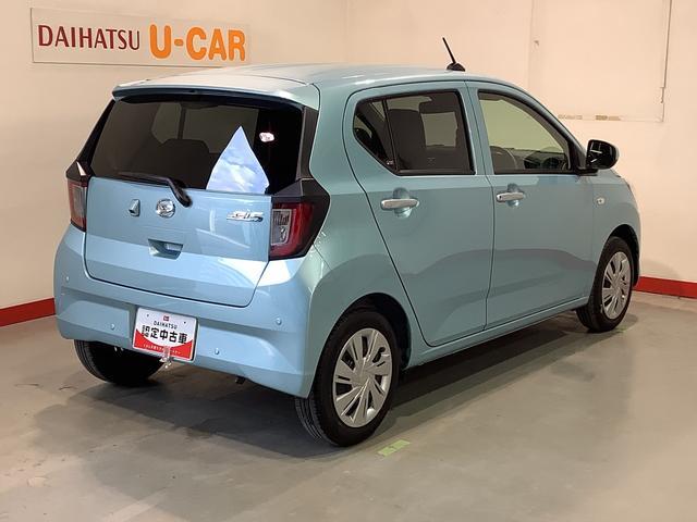 ミライースＸ　ＳＡIII盗難防止アラーム　衝突回避支援ブレーキ機能　コーナーソナー　電格ミラ　レーンキープアシスト　安全ボディ　ＬＥＤライト　オートハイビーム　キーレスキー　オートライト　アイストップ（栃木県）の中古車