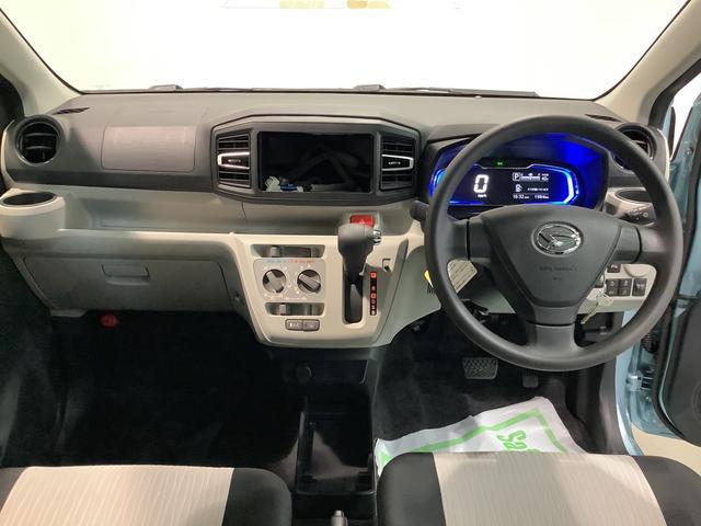 ミライースＸ　ＳＡIII盗難防止アラーム　衝突回避支援ブレーキ機能　コーナーソナー　電格ミラ　レーンキープアシスト　安全ボディ　ＬＥＤライト　オートハイビーム　キーレスキー　オートライト　アイストップ（栃木県）の中古車