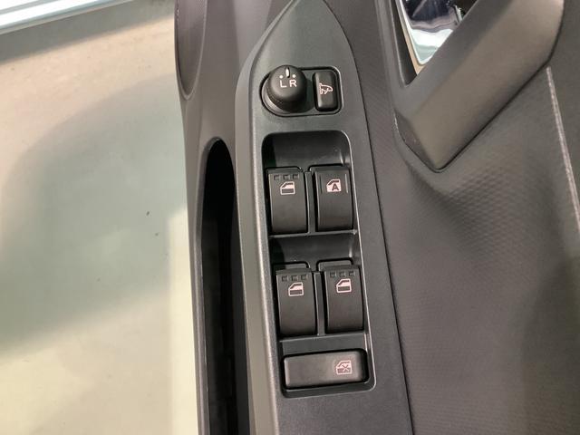 ミライースＸ　ＳＡIII盗難防止アラーム　衝突回避支援ブレーキ機能　コーナーソナー　電格ミラ　レーンキープアシスト　安全ボディ　ＬＥＤライト　オートハイビーム　キーレスキー　オートライト　アイストップ（栃木県）の中古車