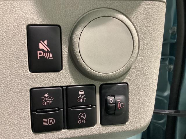 ミライースＸ　ＳＡIII盗難防止アラーム　衝突回避支援ブレーキ機能　コーナーソナー　電格ミラ　レーンキープアシスト　安全ボディ　ＬＥＤライト　オートハイビーム　キーレスキー　オートライト　アイストップ（栃木県）の中古車