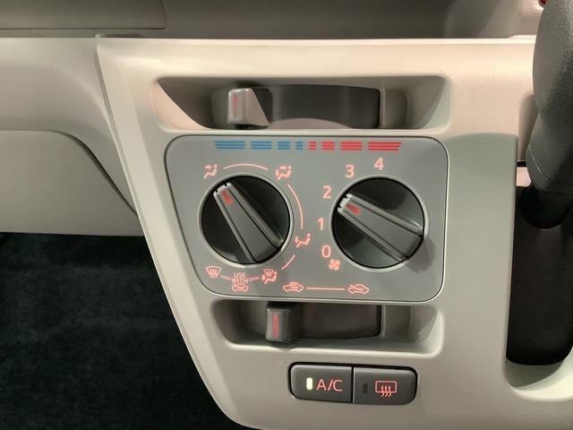 ミライースＸ　ＳＡIII盗難防止アラーム　衝突回避支援ブレーキ機能　コーナーソナー　電格ミラ　レーンキープアシスト　安全ボディ　ＬＥＤライト　オートハイビーム　キーレスキー　オートライト　アイストップ（栃木県）の中古車