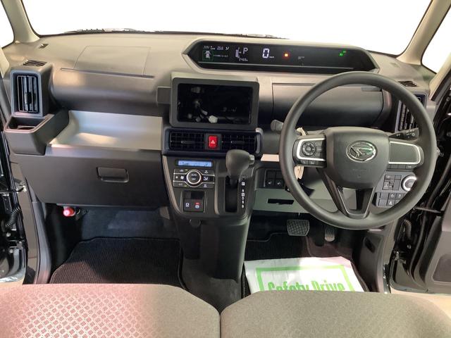 タントＸアイドリングストップ車　ブレーキサポート　電動ミラー　スマートキーシステム　ＬＥＤライト　車線逸脱警報　オートハイビーム　片側電動両側スライドドア　盗難警報装置　Ｐソナー（栃木県）の中古車