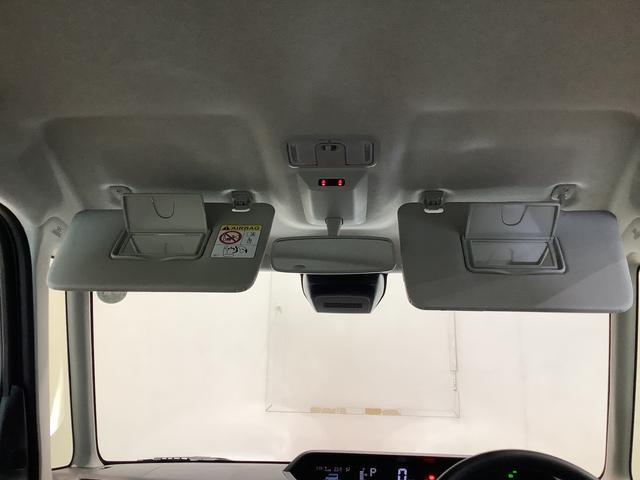 タントＸアイドリングストップ車　ブレーキサポート　電動ミラー　スマートキーシステム　ＬＥＤライト　車線逸脱警報　オートハイビーム　片側電動両側スライドドア　盗難警報装置　Ｐソナー（栃木県）の中古車