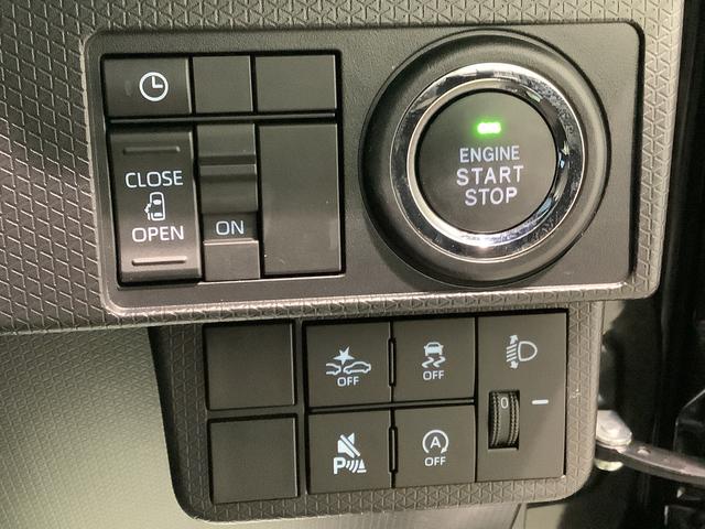 タントＸアイドリングストップ車　ブレーキサポート　電動ミラー　スマートキーシステム　ＬＥＤライト　車線逸脱警報　オートハイビーム　片側電動両側スライドドア　盗難警報装置　Ｐソナー（栃木県）の中古車