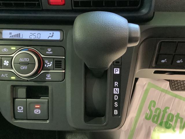 タントＸアイドリングストップ車　ブレーキサポート　電動ミラー　スマートキーシステム　ＬＥＤライト　車線逸脱警報　オートハイビーム　片側電動両側スライドドア　盗難警報装置　Ｐソナー（栃木県）の中古車