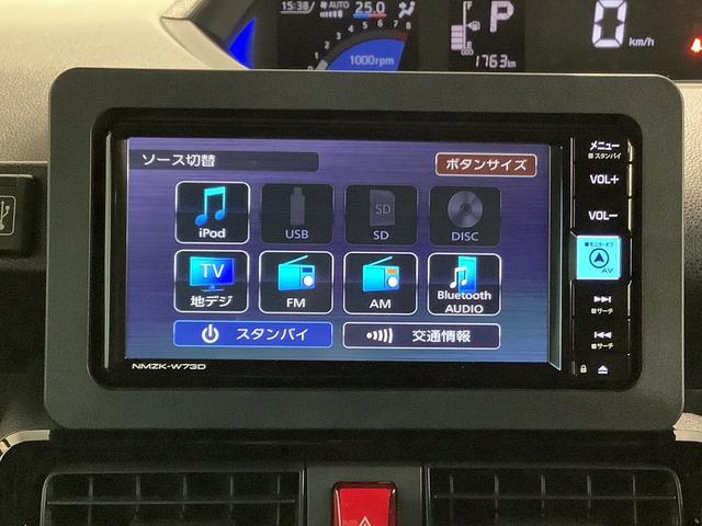 タントカスタムＸ衝突軽減ブレーキ　リアコーナーセンサー　車線逸脱防止　アイドリングストップ機能　Ｂカメラ　ナビＴＶ　盗難警報装置　ＬＥＤ　キーレスエントリー　オートＬＥＤ　電動格納ミラー　スマキー（栃木県）の中古車