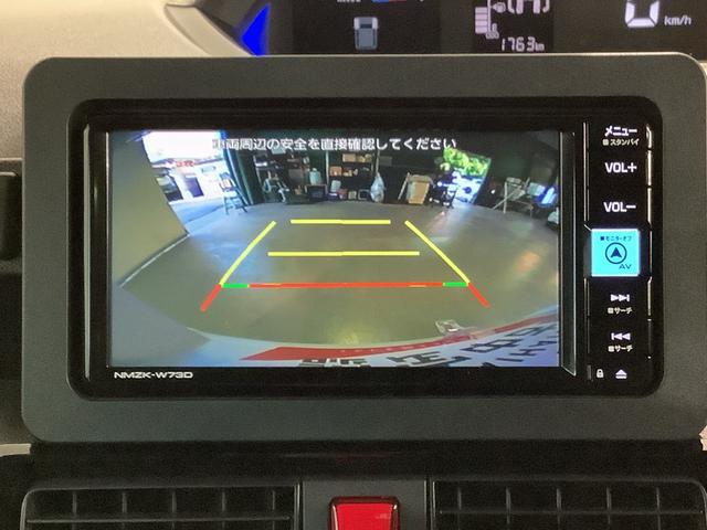 タントカスタムＸ衝突軽減ブレーキ　リアコーナーセンサー　車線逸脱防止　アイドリングストップ機能　Ｂカメラ　ナビＴＶ　盗難警報装置　ＬＥＤ　キーレスエントリー　オートＬＥＤ　電動格納ミラー　スマキー（栃木県）の中古車