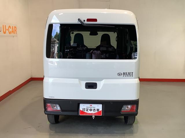 ハイゼットカーゴＤＸ踏み間違い防止　Ｗエアバック　セキュリティアラーム　キーフリーシステム　エコアイドル　車線逸脱警報　４ＷＤ　運転席エアバッグ　ＡＢＳ　コーナーセンサ（栃木県）の中古車