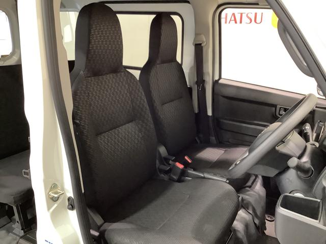 ハイゼットカーゴＤＸ踏み間違い防止　Ｗエアバック　セキュリティアラーム　キーフリーシステム　エコアイドル　車線逸脱警報　４ＷＤ　運転席エアバッグ　ＡＢＳ　コーナーセンサ（栃木県）の中古車