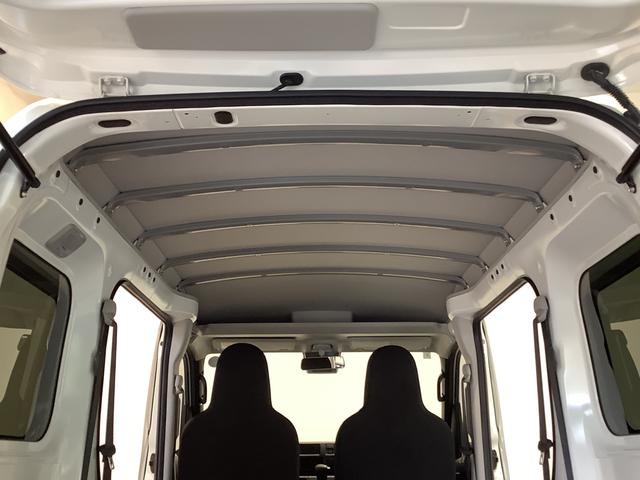 ハイゼットカーゴＤＸ踏み間違い防止　Ｗエアバック　セキュリティアラーム　キーフリーシステム　エコアイドル　車線逸脱警報　４ＷＤ　運転席エアバッグ　ＡＢＳ　コーナーセンサ（栃木県）の中古車