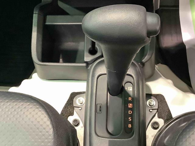 ハイゼットトラックスタンダード　農用スペシャル４ＷＤ　ＣＶＴ　キーレスエントリー　助手席エアバック　誤発進抑制機能　オートハイビーム　センターデフロック　衝突安全ボディ　運転席エアバック　スマートキー　横滑り防止（栃木県）の中古車