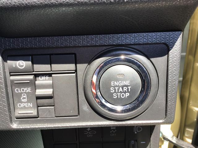 タントＸアイドリングストップ車　ブレーキサポート　電動ミラー　スマートキーシステム　禁煙　ＬＥＤライト　キーレスキー　車線逸脱警報　オートハイビーム　片側電動両側スライドドア　ワンオーナー　盗難警報装置（栃木県）の中古車