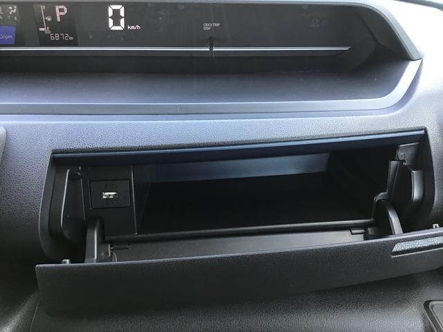タントＸアイドリングストップ車　ブレーキサポート　電動ミラー　スマートキーシステム　禁煙　ＬＥＤライト　キーレスキー　車線逸脱警報　オートハイビーム　片側電動両側スライドドア　ワンオーナー　盗難警報装置（栃木県）の中古車