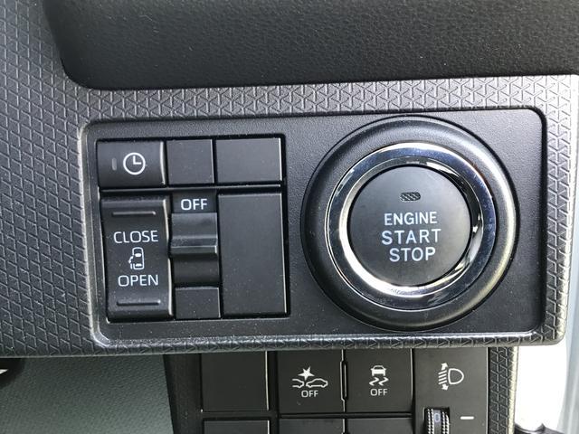 タントＸアイドリングストップ車　ブレーキサポート　電動ミラー　スマートキーシステム　禁煙　ＬＥＤライト　キーレスキー　車線逸脱警報　オートハイビーム　片側電動両側スライドドア　ワンオーナー　盗難警報装置（栃木県）の中古車