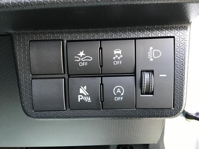 タントＸアイドリングストップ車　ブレーキサポート　電動ミラー　スマートキーシステム　禁煙　ＬＥＤライト　キーレスキー　車線逸脱警報　オートハイビーム　片側電動両側スライドドア　ワンオーナー　盗難警報装置（栃木県）の中古車