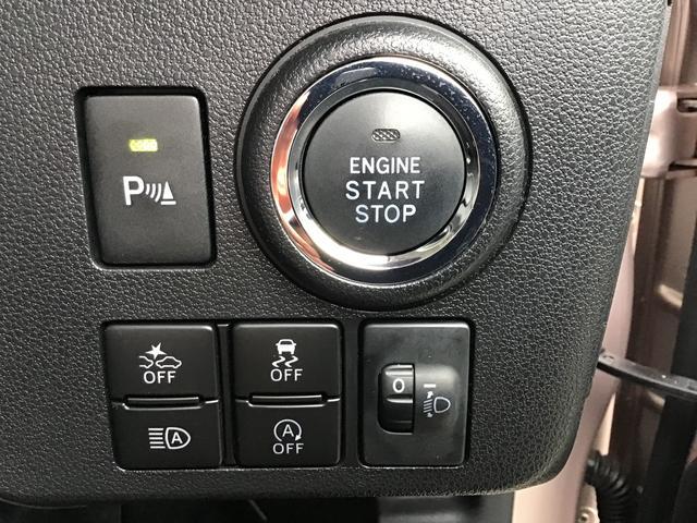 ミラトコットＧ　リミテッド　ＳＡIIIｉ−ｓｔｏｐ　禁煙　ブレーキサポート　イモビライザー　オートＬＥＤ　パーキングセンサー　パノラマモニター　車線逸脱警報　横滑り防止装置　記録簿　キーフリーキー（栃木県）の中古車