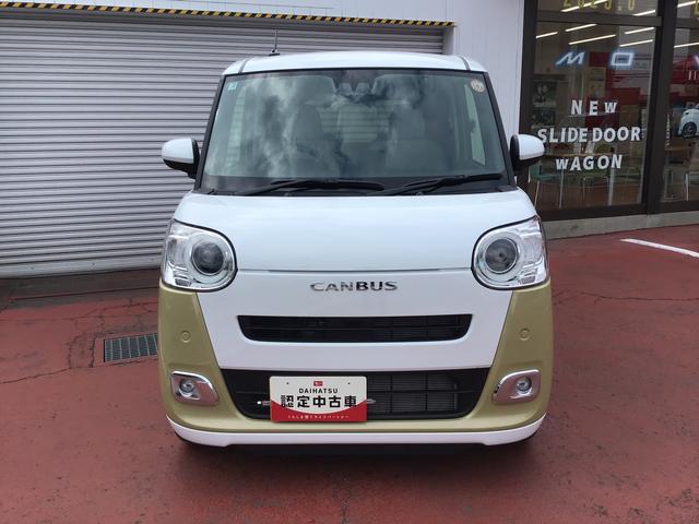 ムーヴキャンバスストライプスＧ全車１年走行距離無制限まごころ保証付き！　ナビゲーションシステムバック　バッｋｙカメラ　両側電動スライドドア　スマートアシスト　ＬＥＤヘッドライト（栃木県）の中古車