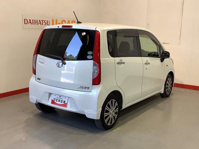 ムーヴＬ　ＳＡレーダーサポート　盗難防止アラーム　キーレスキー　運転席エアバック　助手席エアバッグ　横滑防止　ワンオーナー車　ベンチシート　その他アルミホイール　Ｉストップ　衝突安全ボディ　ＡＢＳ（栃木県）の中古車