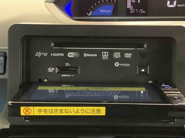 タントカスタムＸセレクションナビ　バックカメラ　ソナー　ＬＥＤ　前席シートヒーター　キーフリー　オートハイビーム　アルミホイール　ドラレコ　車線逸脱警報　エコアイドル　オートライト　スマートキー　ベンチシート　メモリーナビ（栃木県）の中古車