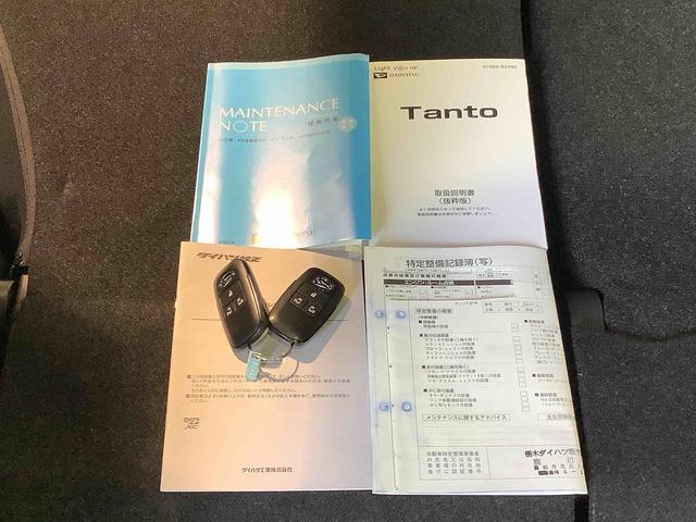 タントカスタムＸセレクションナビ　バックカメラ　ソナー　ＬＥＤ　前席シートヒーター　キーフリー　オートハイビーム　アルミホイール　ドラレコ　車線逸脱警報　エコアイドル　オートライト　スマートキー　ベンチシート　メモリーナビ（栃木県）の中古車