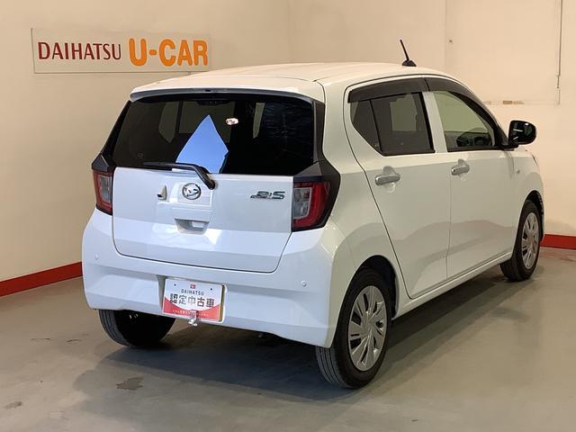 ミライースＸ　リミテッドＳＡIII全車１年走行距離無制限まごころ保証付き！　ナビゲーションシステム　バックカメラ　スマートアシスト３　コーナーセンサー　ＬＥＤヘッドライト（栃木県）の中古車