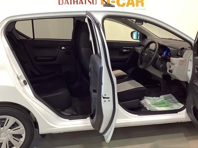 ミライースＸ　リミテッドＳＡIII全車１年走行距離無制限まごころ保証付き！　ナビゲーションシステム　バックカメラ　スマートアシスト３　コーナーセンサー　ＬＥＤヘッドライト（栃木県）の中古車