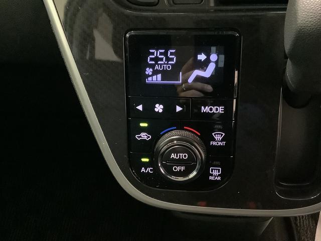 ムーヴカスタム　ＸリミテッドII　ＳＡIIIドライブレコーダー　ＬＥＤヘッド　エアバック　電動格納ドアミラー　アルミ　スマートキー　アイドリングストップ　ＡＢＳ　助手席エアバッグ　キーフリー　横滑り防止機能　ベンチシート（栃木県）の中古車