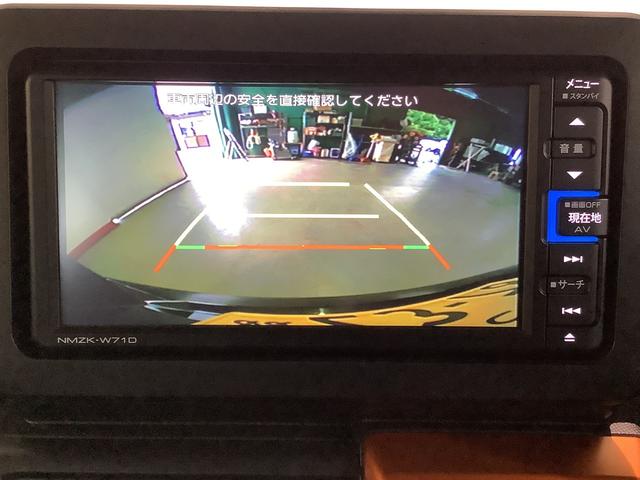 タフトＧターボ電動格納ドアミラー　パーキングセンサー　ＬＥＤライト　ＥＴＣ車載器　キーフリーシステム　フルタイム４ＷＤ　ドラレコ　アイドリングストップ　前席シートヒーター　ターボ車　アルミホイール　オートハイビーム（栃木県）の中古車