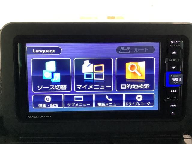タフトＸ電動ミラー　ハイビームアシスト　安全ボディ　キーフリー　記録簿　レーンキープ　ナビ＆ＴＶ　メモリナビ　ＬＥＤヘッドライト　ガラスルーフ　スマートキ−　ドラレコ　オートライト　アイドリング　セキュリティ（栃木県）の中古車