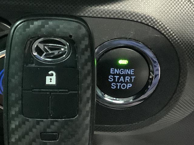 ロッキーGアイストップ 車線逸脱警告 イモビ タ−ボ ナビTV 誤発進抑制機能 AUTOライト オートマチックハイビーム シートヒーター付き キーフリーシステム Rカメラ ETC車載器(栃木県)の中古車