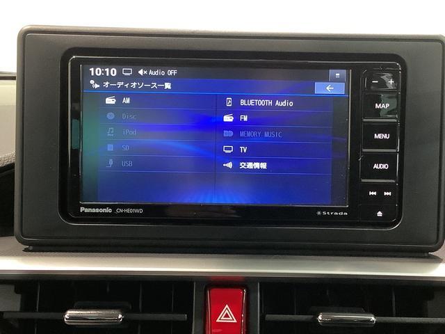 ロッキーGアイストップ 車線逸脱警告 イモビ タ−ボ ナビTV 誤発進抑制機能 AUTOライト オートマチックハイビーム シートヒーター付き キーフリーシステム Rカメラ ETC車載器(栃木県)の中古車