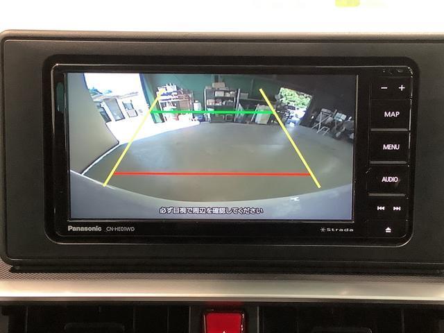 ロッキーGアイストップ 車線逸脱警告 イモビ タ−ボ ナビTV 誤発進抑制機能 AUTOライト オートマチックハイビーム シートヒーター付き キーフリーシステム Rカメラ ETC車載器(栃木県)の中古車