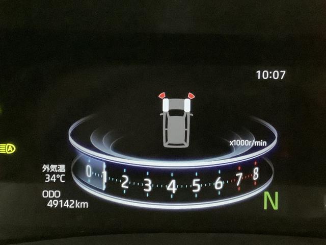 ロッキーGアイストップ 車線逸脱警告 イモビ タ−ボ ナビTV 誤発進抑制機能 AUTOライト オートマチックハイビーム シートヒーター付き キーフリーシステム Rカメラ ETC車載器(栃木県)の中古車