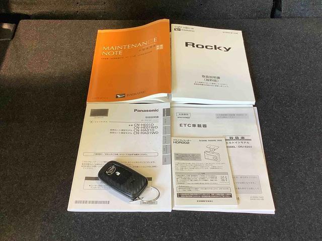 ロッキーGアイストップ 車線逸脱警告 イモビ タ−ボ ナビTV 誤発進抑制機能 AUTOライト オートマチックハイビーム シートヒーター付き キーフリーシステム Rカメラ ETC車載器(栃木県)の中古車