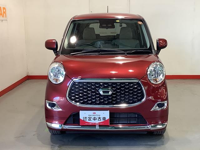 キャストスタイルＸ　リミテッド　ＳＡIII電格ミラー　ナビ＆ＴＶ　ドライブレコーダー　安全ボディ　バックカメラ　オートハイビーム　アイドリングストップ機能　キーフリーキー　横滑り防止装置　ＡＢＳ（栃木県）の中古車
