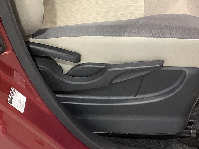 キャストスタイルＸ　リミテッド　ＳＡIII電格ミラー　ナビ＆ＴＶ　ドライブレコーダー　安全ボディ　バックカメラ　オートハイビーム　アイドリングストップ機能　キーフリーキー　横滑り防止装置　ＡＢＳ（栃木県）の中古車