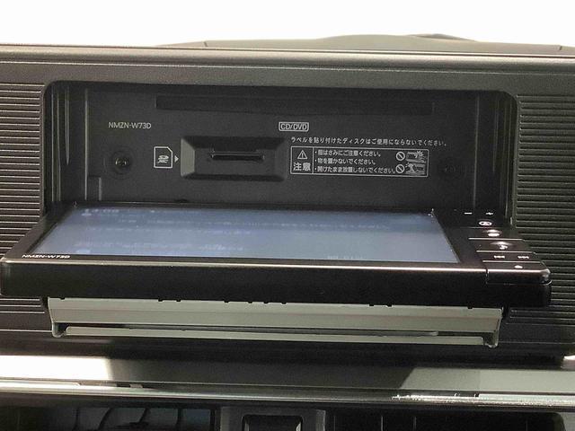 キャストスタイルＸ　リミテッド　ＳＡIII電格ミラー　ナビ＆ＴＶ　ドライブレコーダー　安全ボディ　バックカメラ　オートハイビーム　アイドリングストップ機能　キーフリーキー　横滑り防止装置　ＡＢＳ（栃木県）の中古車