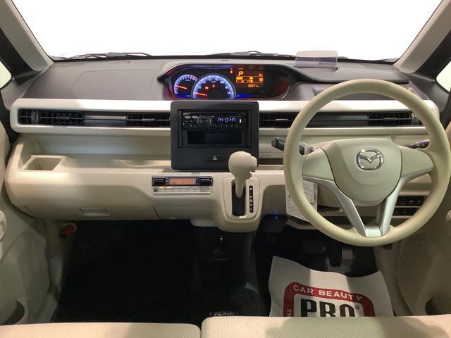 フレアハイブリッドXG電動格納ドアミラー キーレスキー イモビライザー DSC Wエアバック アイドリング ETC ABS ベンチシート 衝突安全ボディ エアバック スマキー(栃木県)の中古車