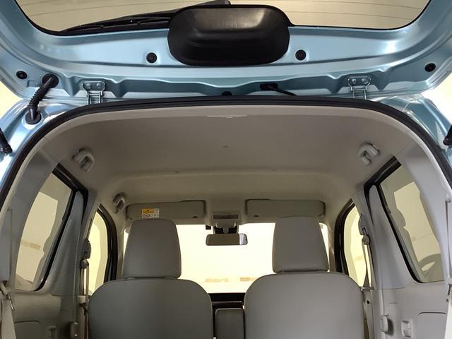 フレアハイブリッドXG電動格納ドアミラー キーレスキー イモビライザー DSC Wエアバック アイドリング ETC ABS ベンチシート 衝突安全ボディ エアバック スマキー(栃木県)の中古車