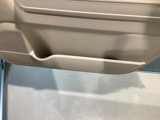 フレアハイブリッドXG電動格納ドアミラー キーレスキー イモビライザー DSC Wエアバック アイドリング ETC ABS ベンチシート 衝突安全ボディ エアバック スマキー(栃木県)の中古車