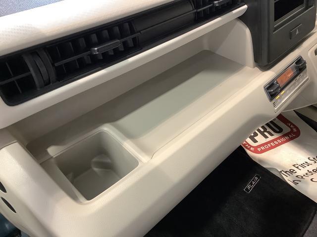 フレアハイブリッドXG電動格納ドアミラー キーレスキー イモビライザー DSC Wエアバック アイドリング ETC ABS ベンチシート 衝突安全ボディ エアバック スマキー(栃木県)の中古車