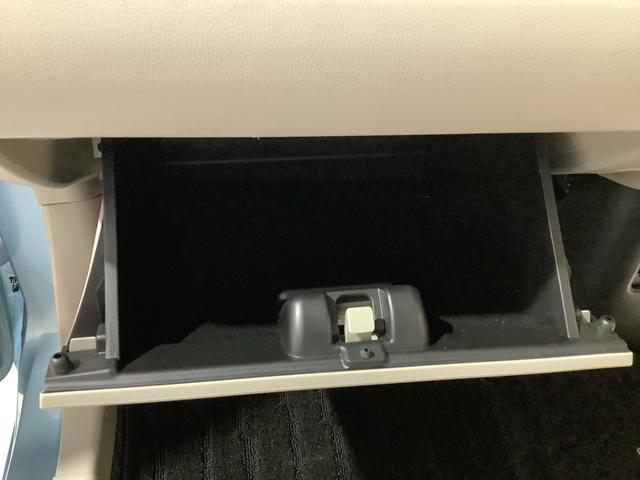 フレアハイブリッドXG電動格納ドアミラー キーレスキー イモビライザー DSC Wエアバック アイドリング ETC ABS ベンチシート 衝突安全ボディ エアバック スマキー(栃木県)の中古車