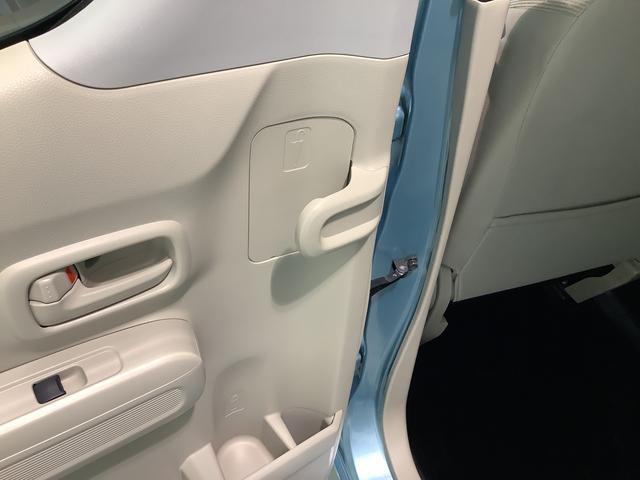 フレアハイブリッドXG電動格納ドアミラー キーレスキー イモビライザー DSC Wエアバック アイドリング ETC ABS ベンチシート 衝突安全ボディ エアバック スマキー(栃木県)の中古車