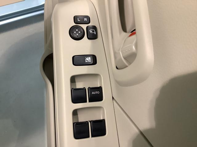 フレアハイブリッドXG電動格納ドアミラー キーレスキー イモビライザー DSC Wエアバック アイドリング ETC ABS ベンチシート 衝突安全ボディ エアバック スマキー(栃木県)の中古車