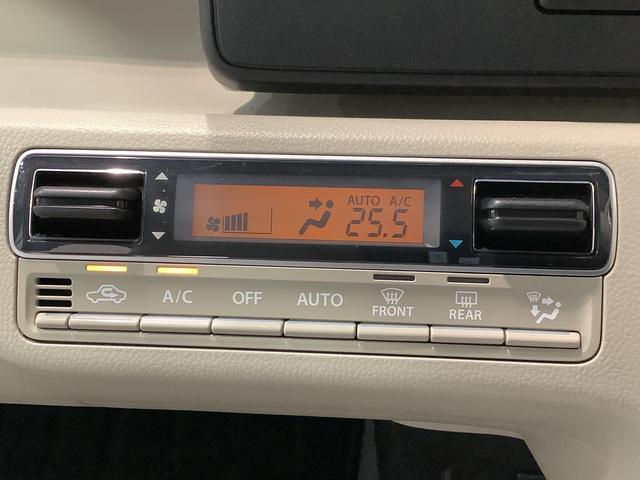 フレアハイブリッドXG電動格納ドアミラー キーレスキー イモビライザー DSC Wエアバック アイドリング ETC ABS ベンチシート 衝突安全ボディ エアバック スマキー(栃木県)の中古車